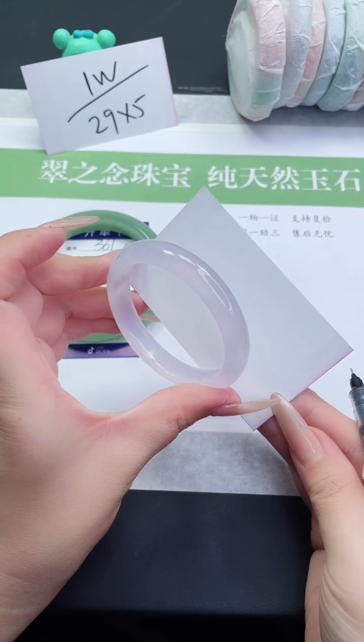 【闪购商品】石英质玉手镯未镶嵌M362-54+