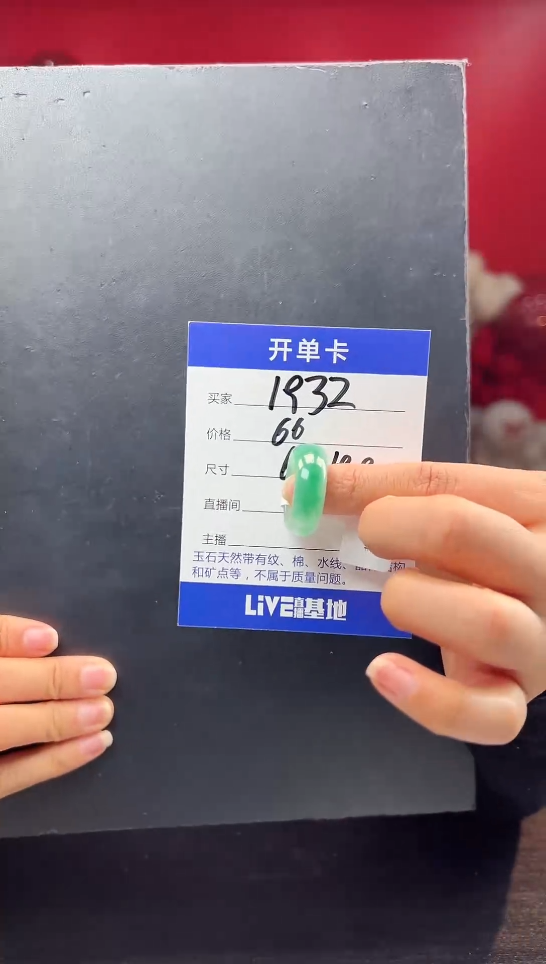 【闪购商品】石英质玉戒指未镶嵌戒圈