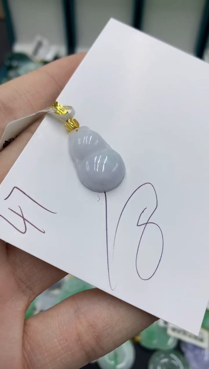 【闪购商品】翡翠颈饰未镶嵌号链接111111111