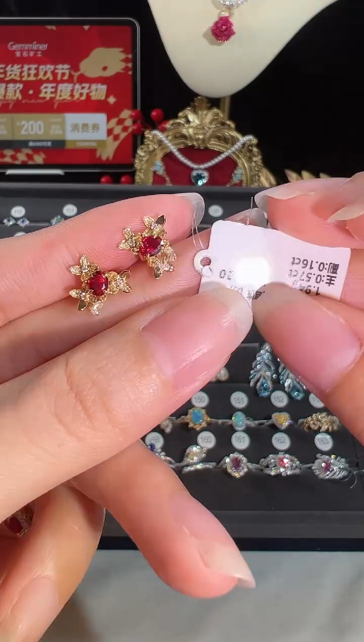 【闪购商品】红宝石耳饰18K金镶嵌BR18318#-W+Y#158