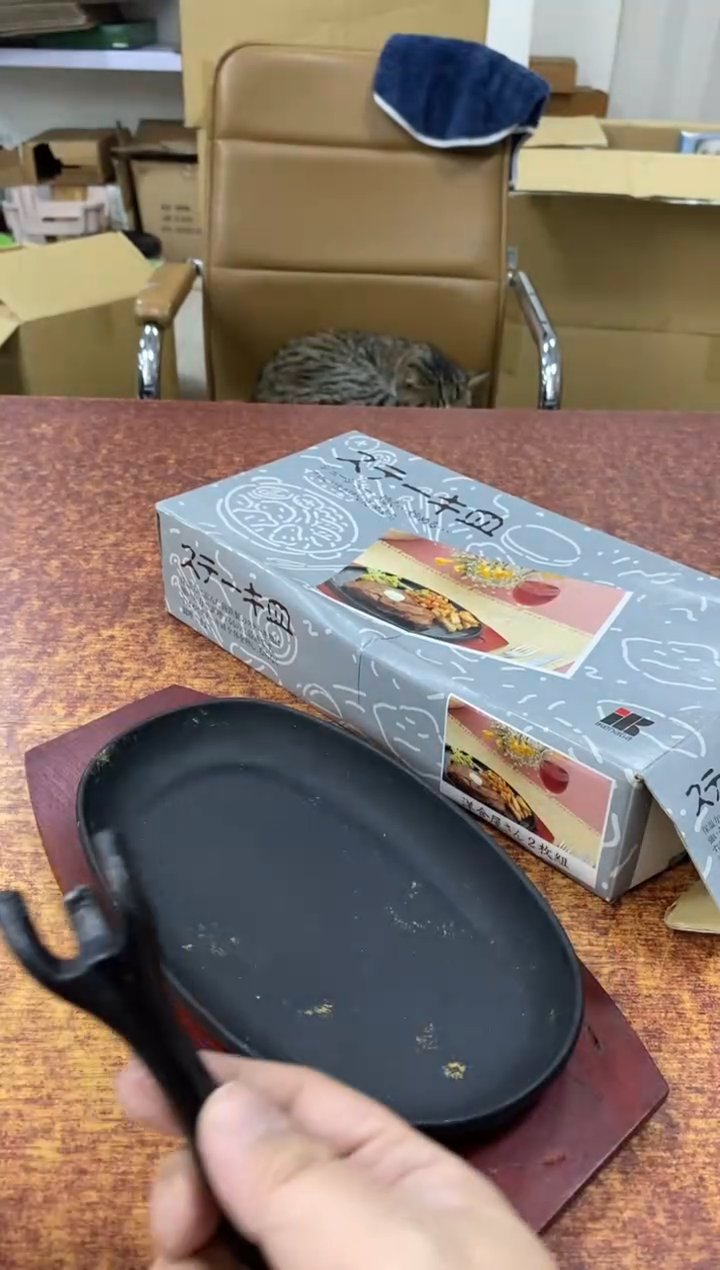 瓷片743微瑕小林轩欢迎您