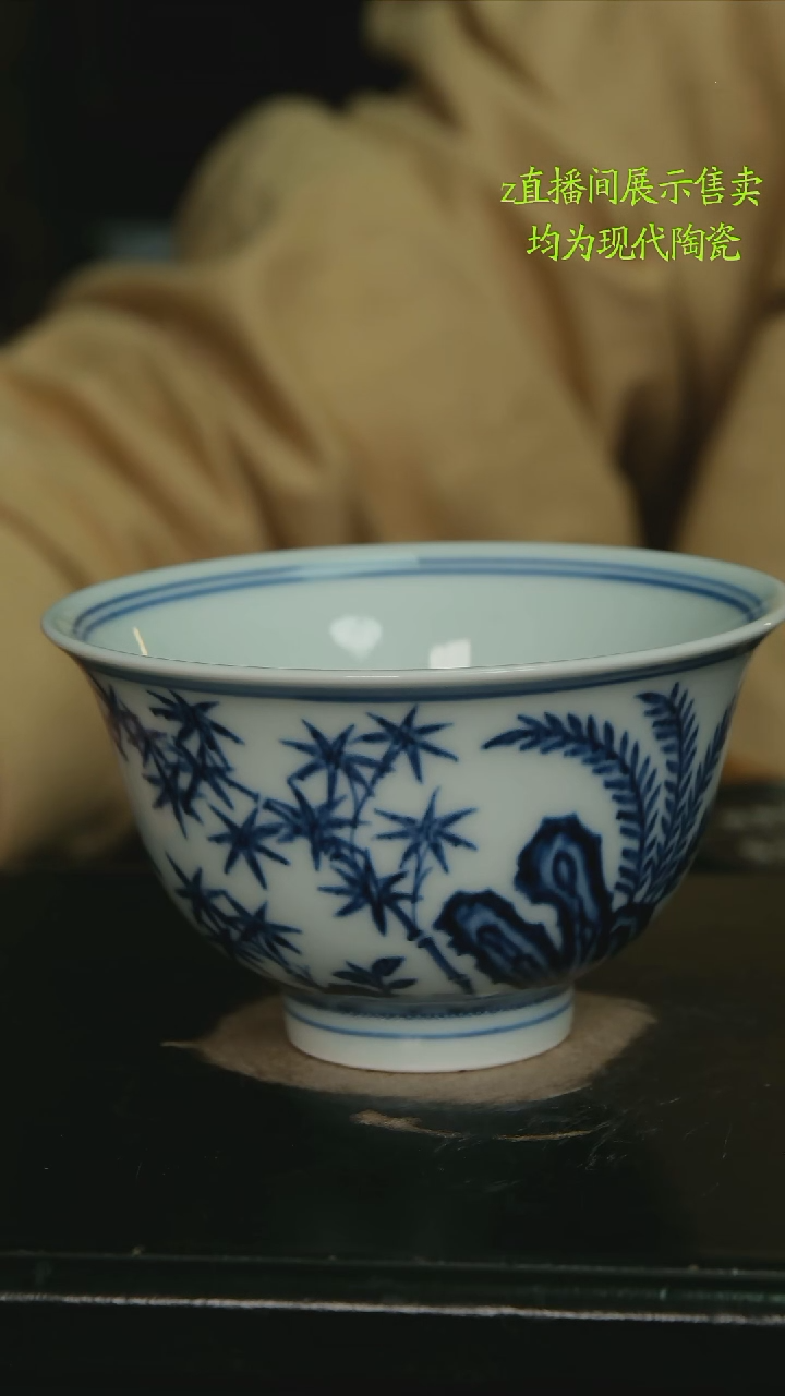 卡***鱼景德镇纯手工陶瓷瑕疵250
