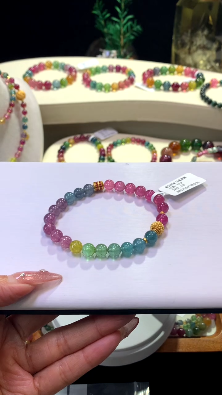 【闪购商品】碧玺手链未镶嵌【梦源珠宝】天然碧玺单圈手链