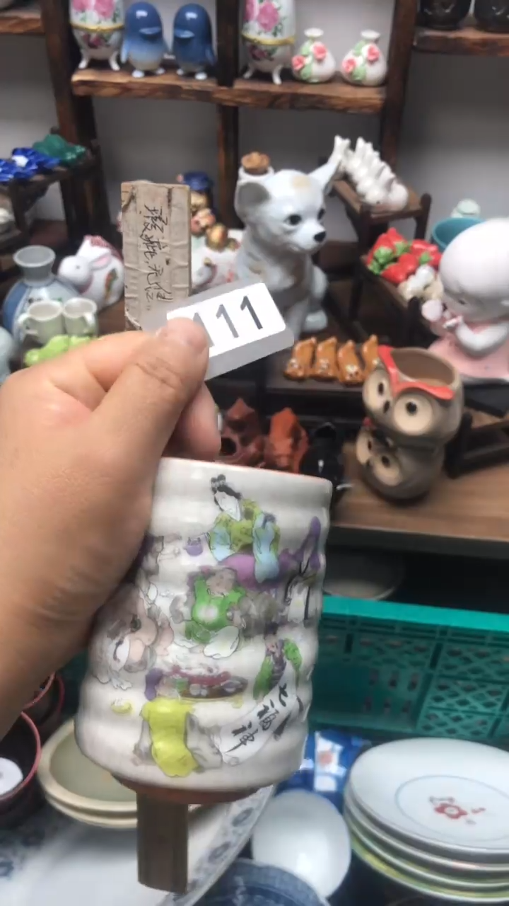 瓷片A龙华精品陶瓷店
