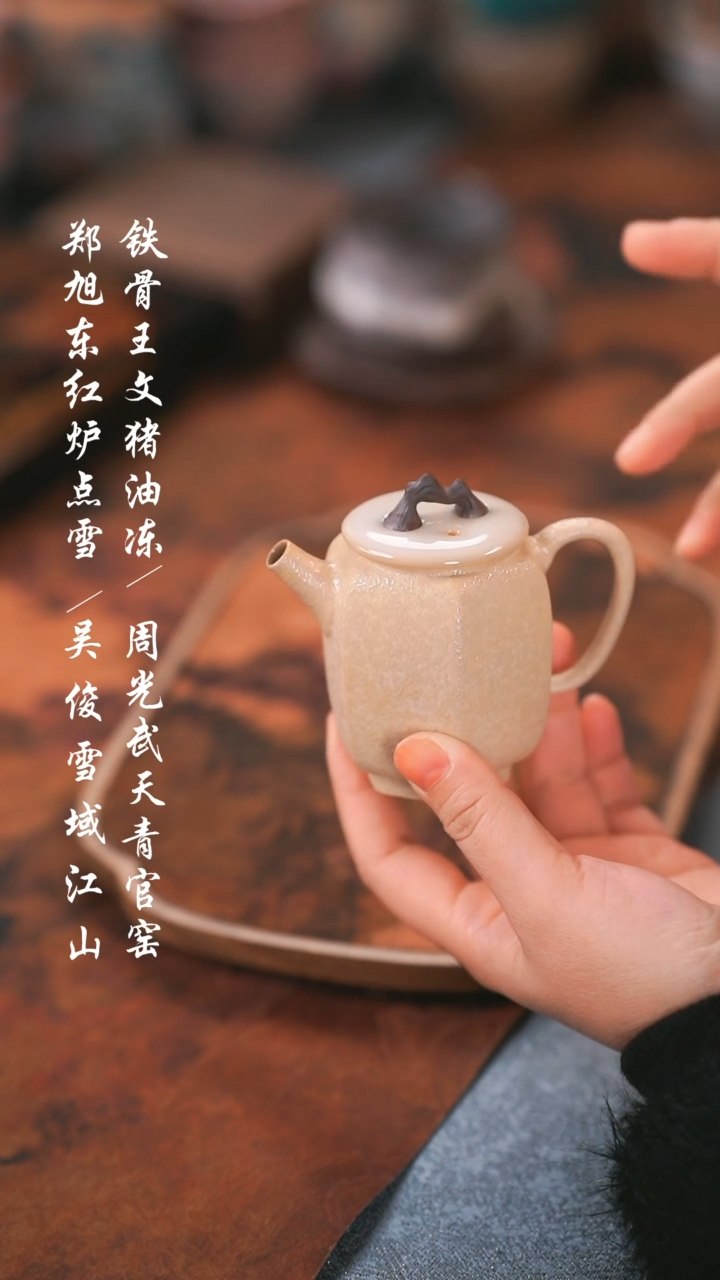 【闪购商品】00000000000000000001