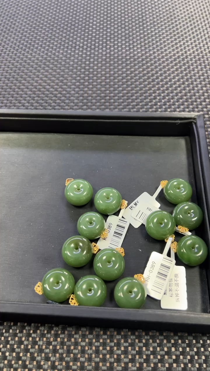 和田玉18K金镶嵌挂件（多样性发一件）JYLX205