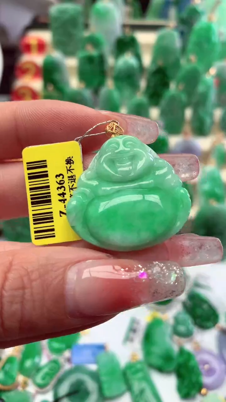 【闪购商品】翡翠颈饰18K金镶嵌挂件