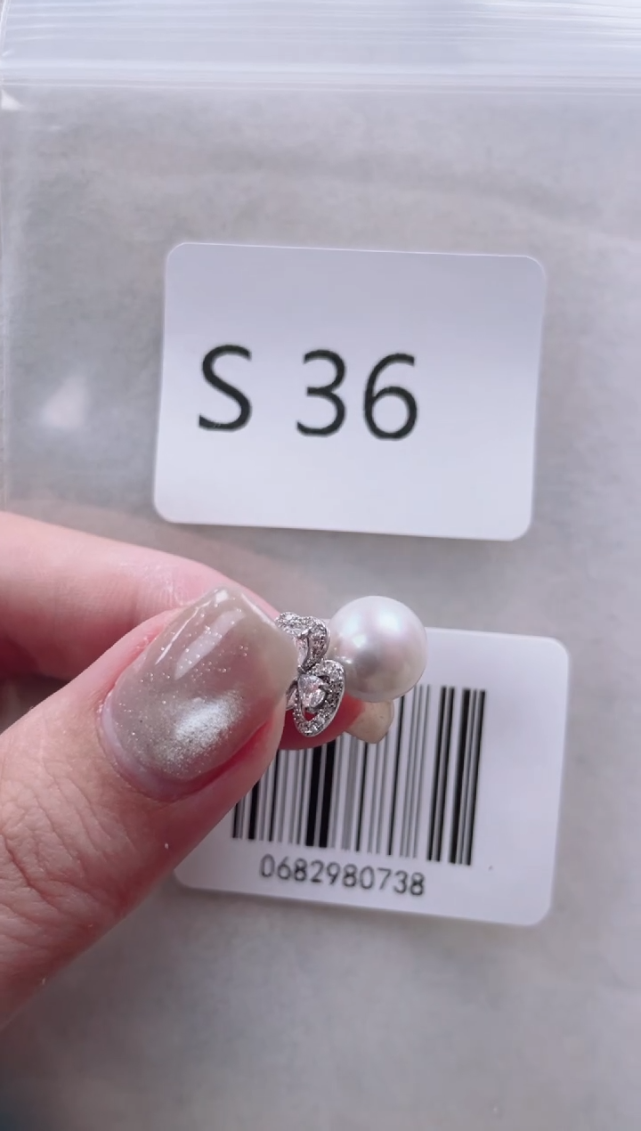 【闪购商品】海水珍珠吊坠银S925镶嵌S36