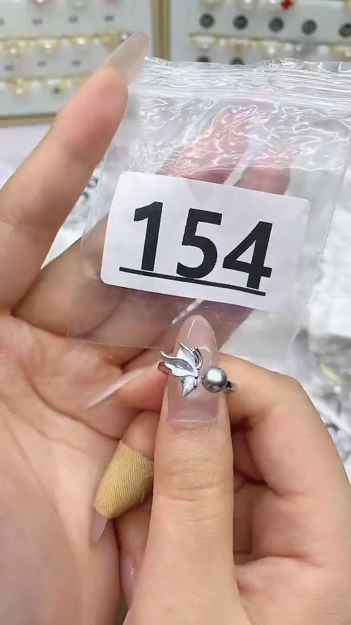 合金珠宝奇石淡水珍珠154