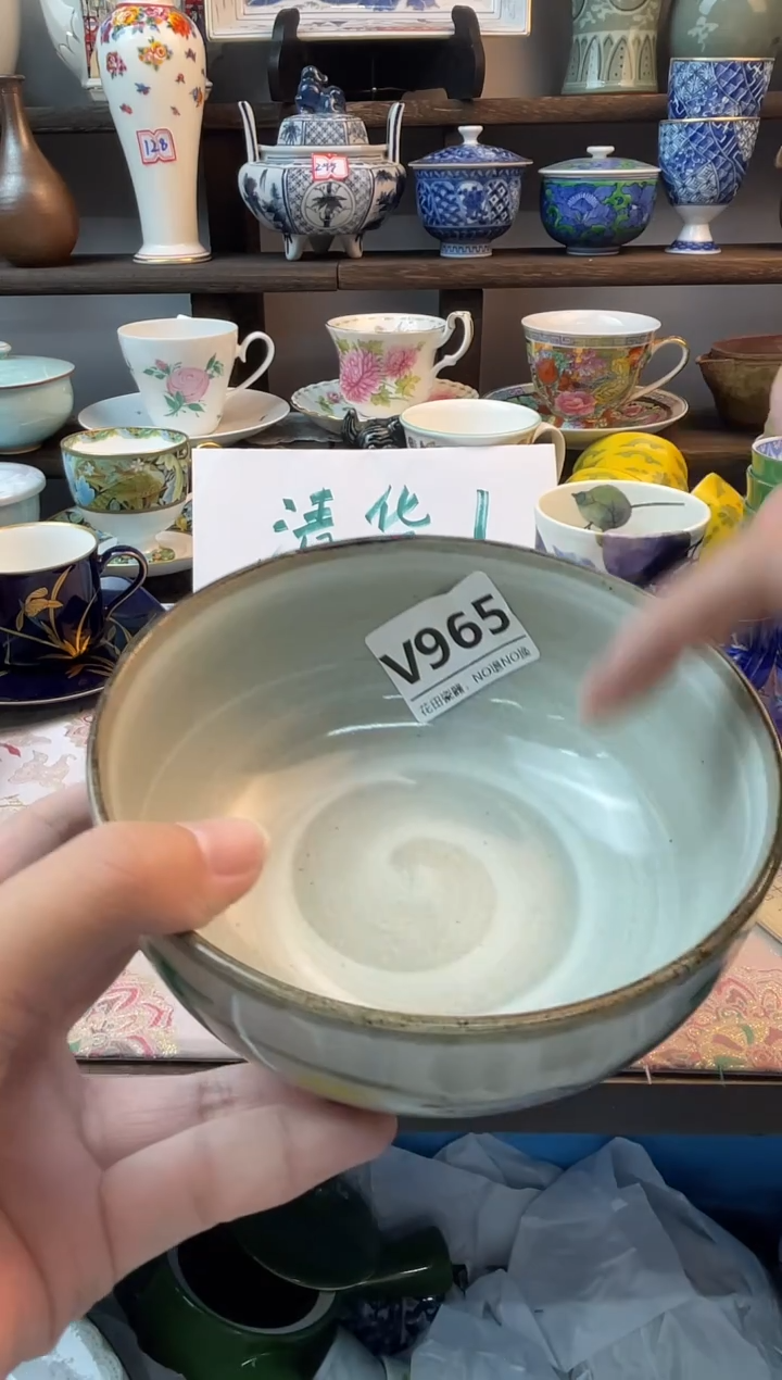 瓷片小*V965不退不换.感谢理解