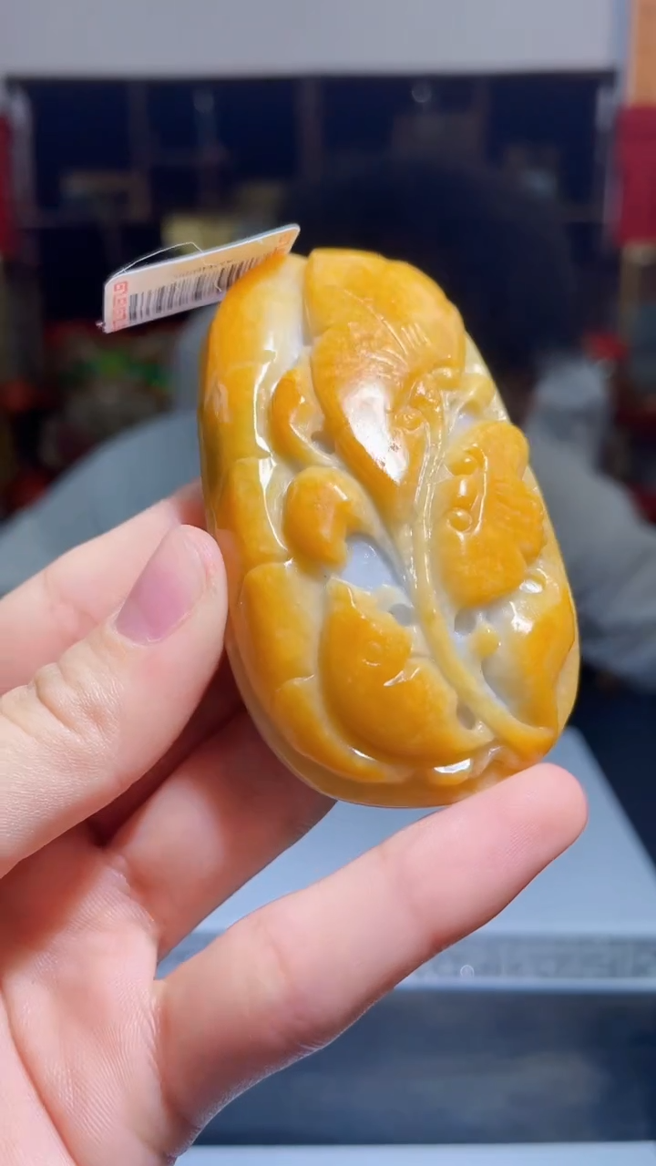 【闪购商品】翡翠吊坠(不含链)未镶嵌C58