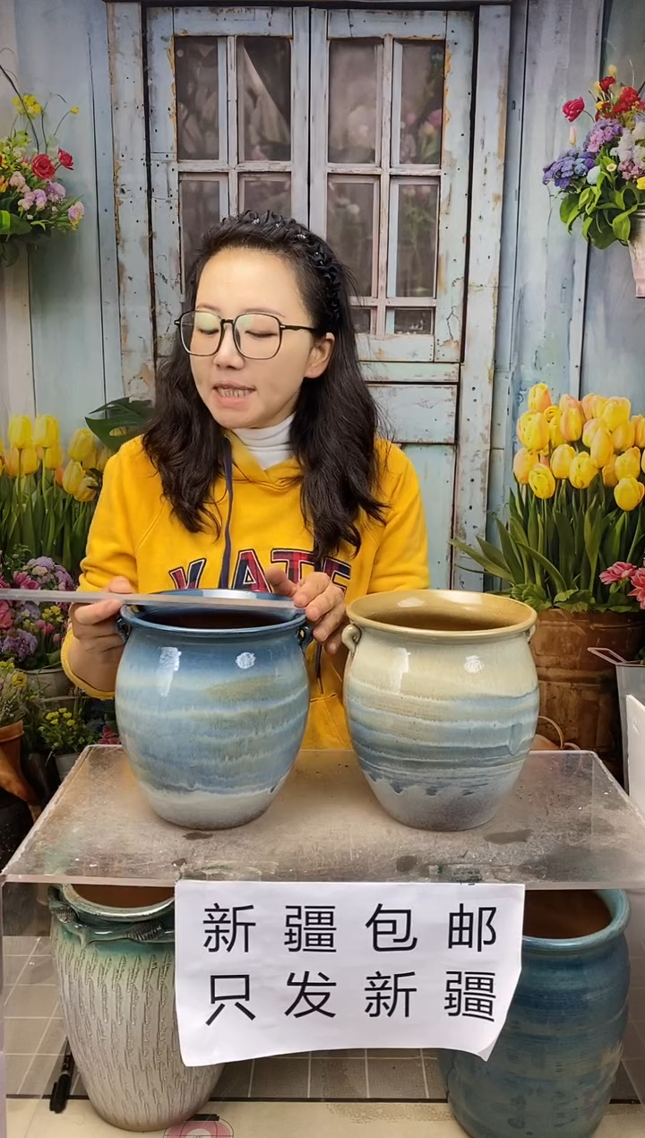 【闪购商品】红陶黄绿山水横纹陶盆2个装