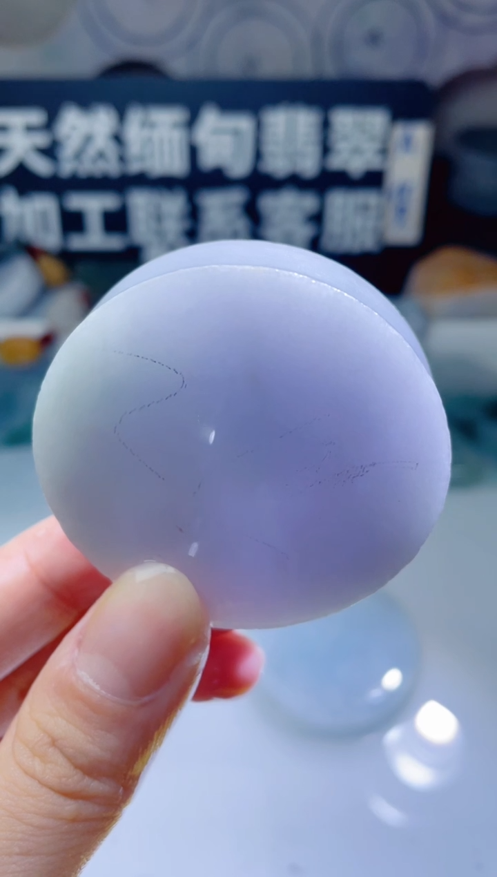 颈饰未镶嵌翡翠1079