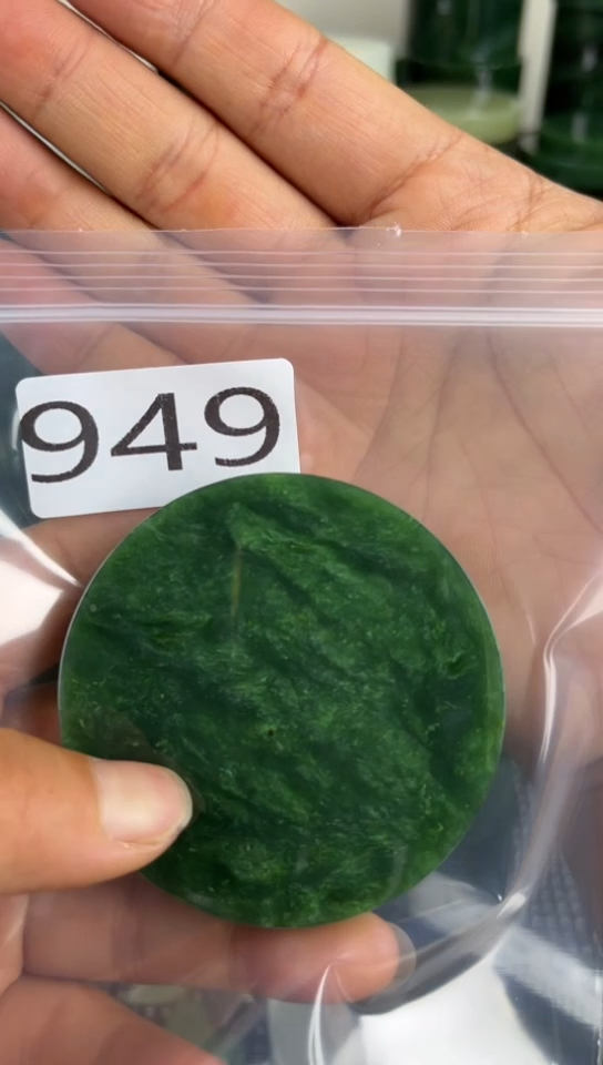 和田玉未镶嵌珠宝半成品镯芯