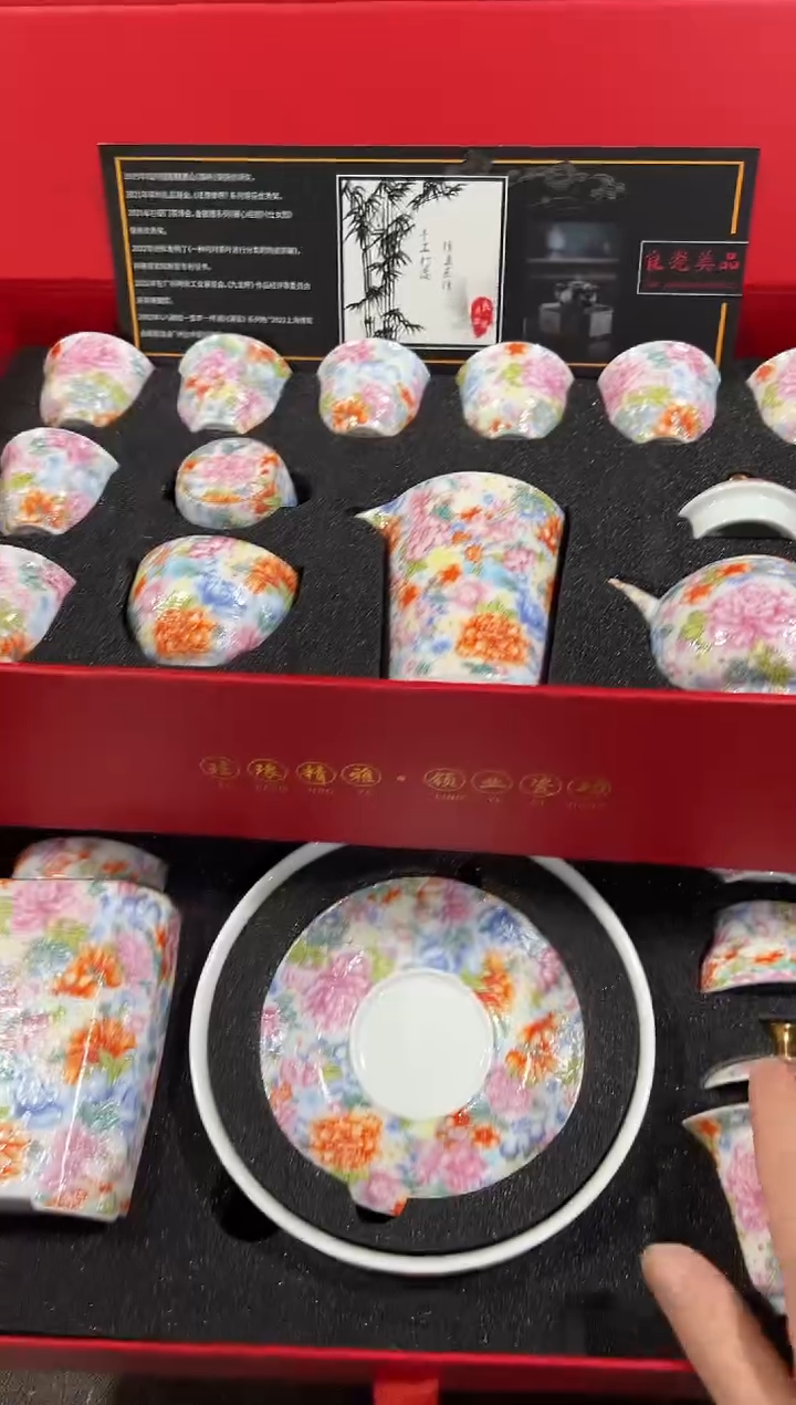 【闪购商品】闪购链接专属福利