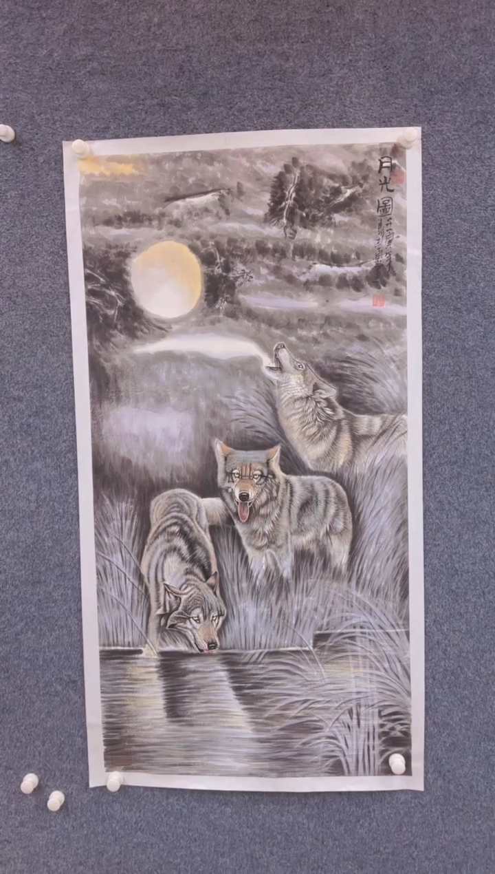 【闪购商品】国画1.31国展-郑志宗四尺卢原-动物26