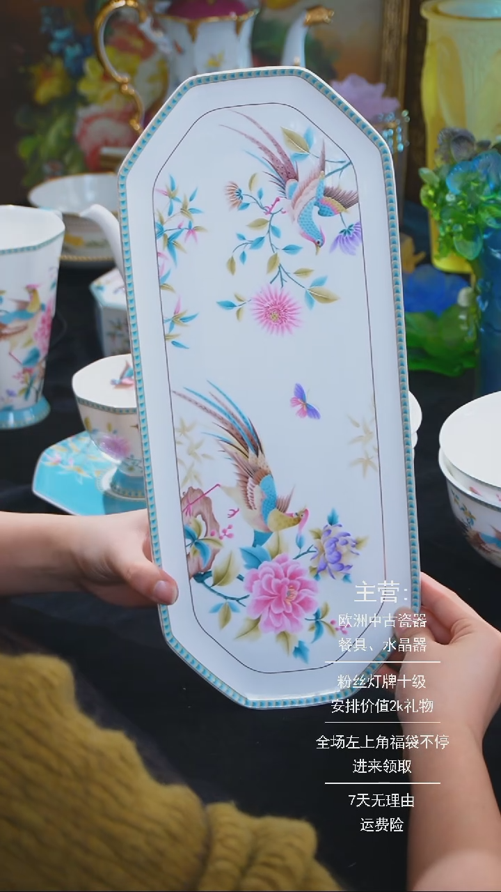 【闪购商品】摆件摆件米多家中古瓷器如图所示2341