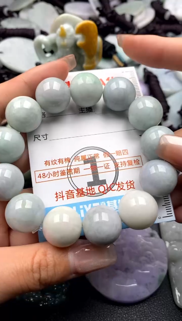 【闪购商品】翡翠未镶嵌吊坠(不含链)1