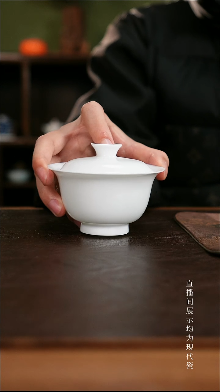 三钰堂茶器直播闪购专属链接（以闪购图片为准）