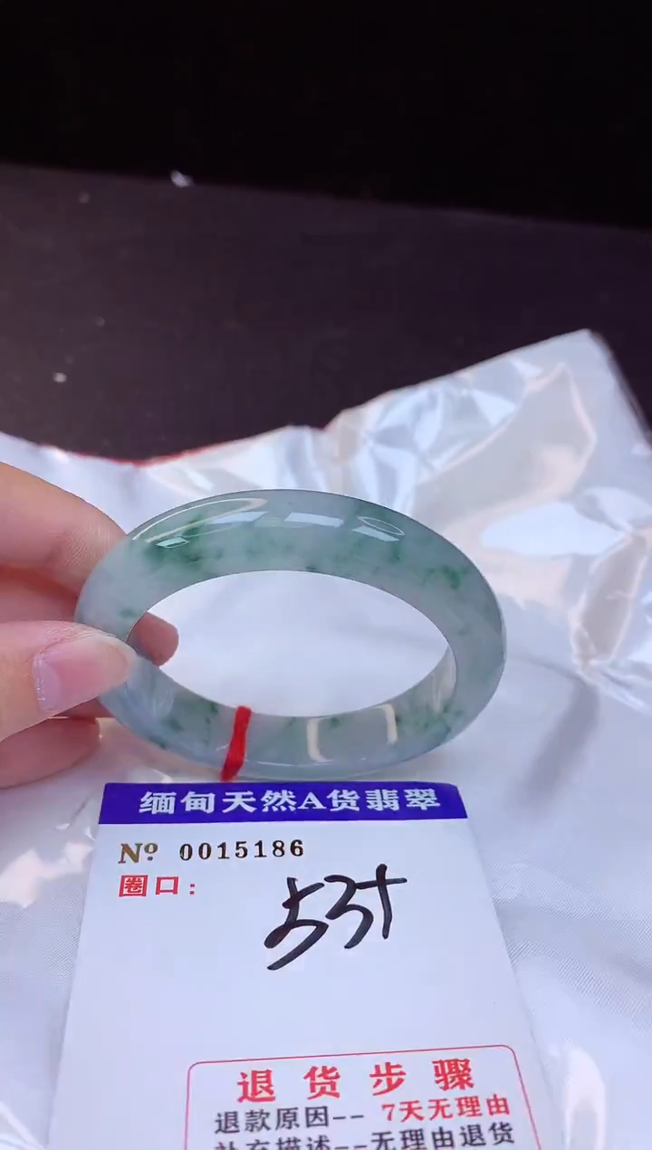 【闪购商品】翡翠手镯未镶嵌53+