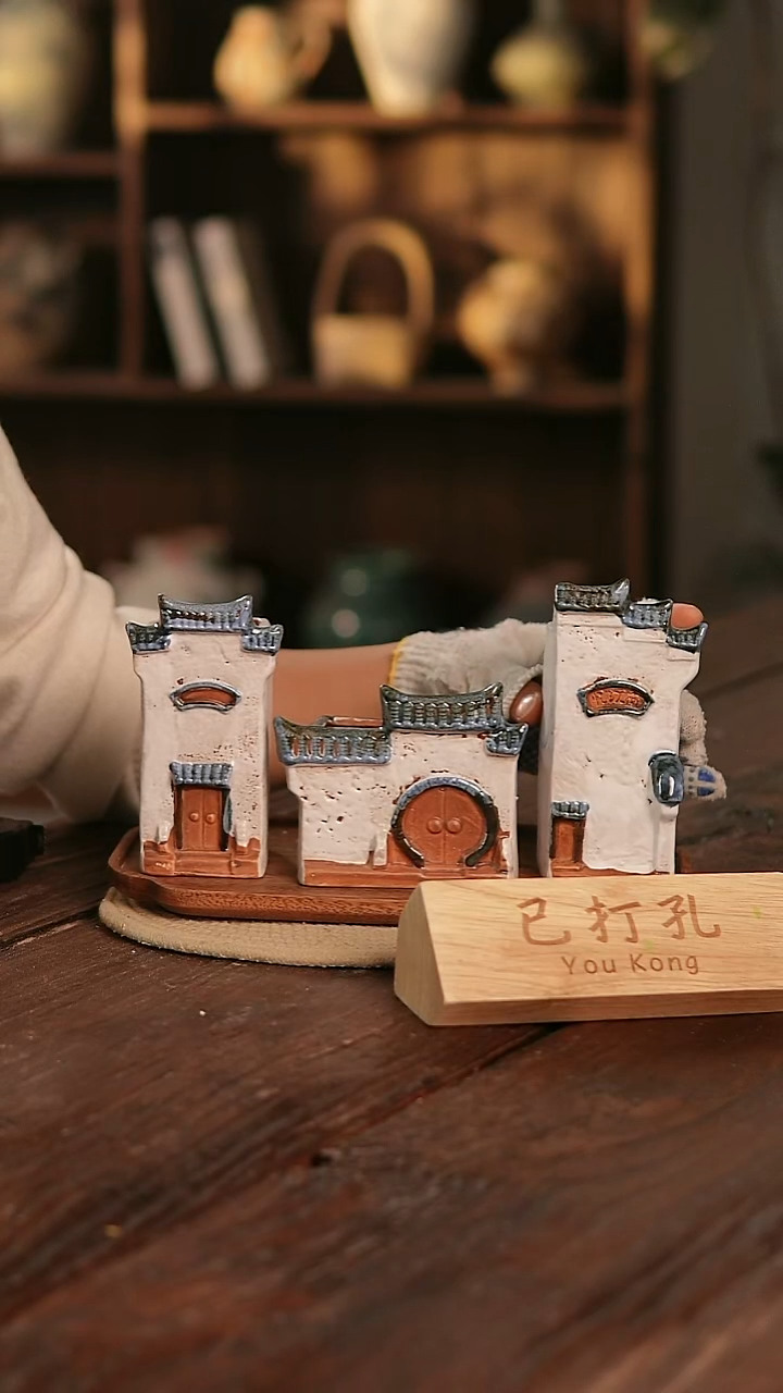 摆件10-114高口误差2已打孔