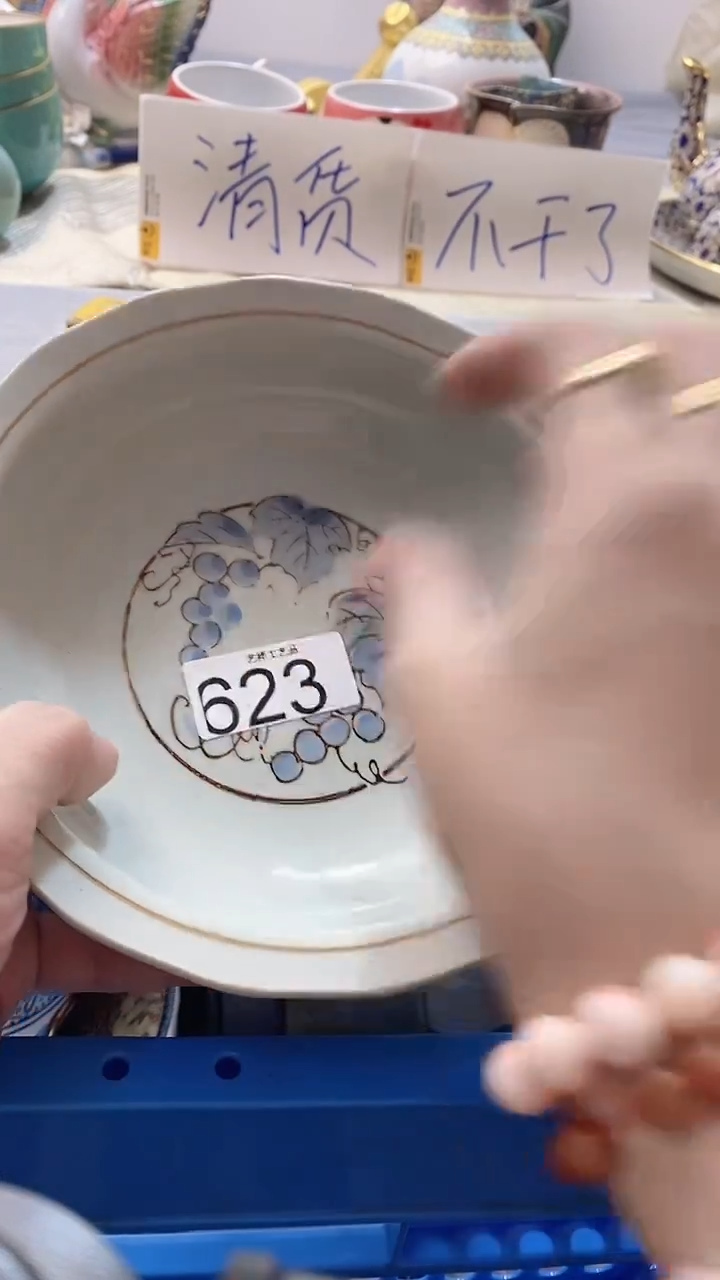 瓷片闪****丽623瓷片瓷片瓷片瓷片