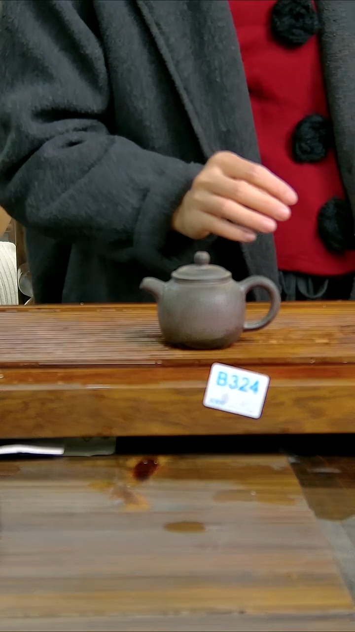 坭兴陶贵台龙窑B324