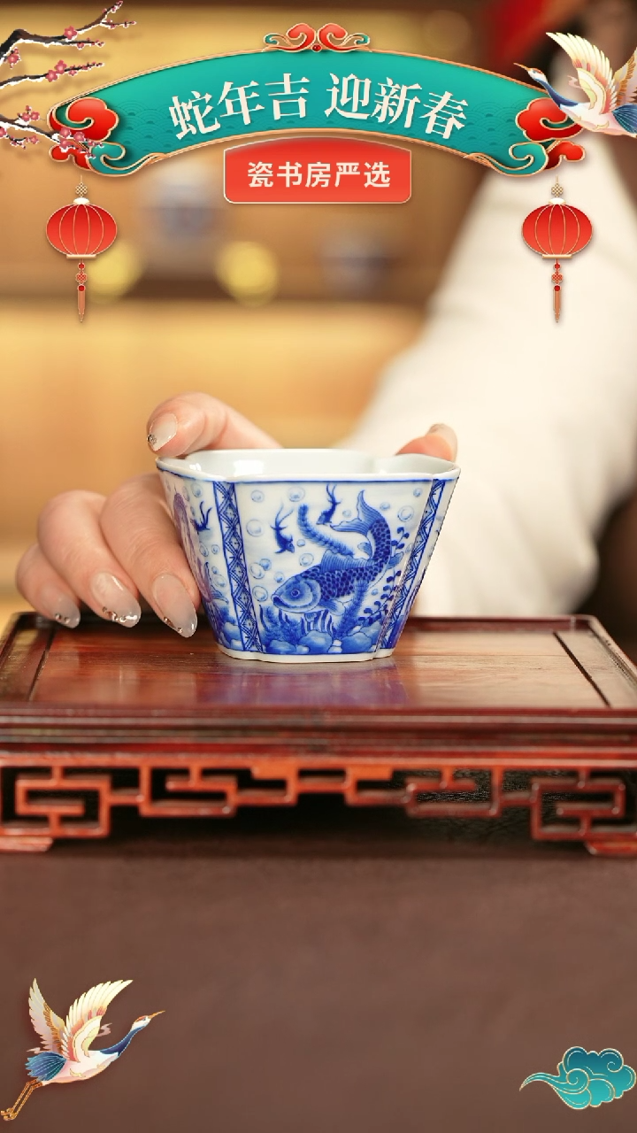 【闪购商品】杯子景德镇*纯手工陶瓷瓷瓷