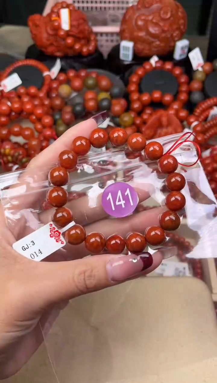 【闪购商品】南红玛瑙珠宝奇石未镶嵌141-11+