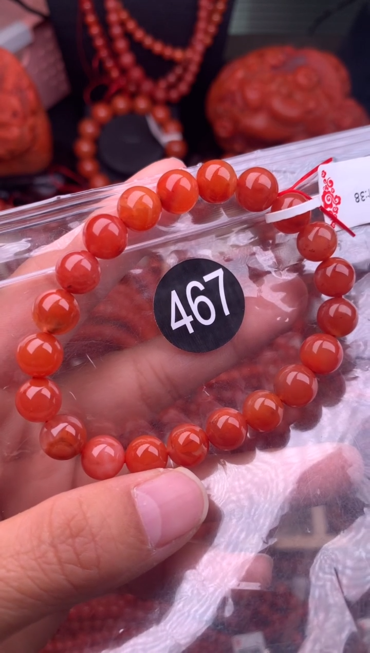 【闪购商品】南红玛瑙珠宝奇石未镶嵌467-9