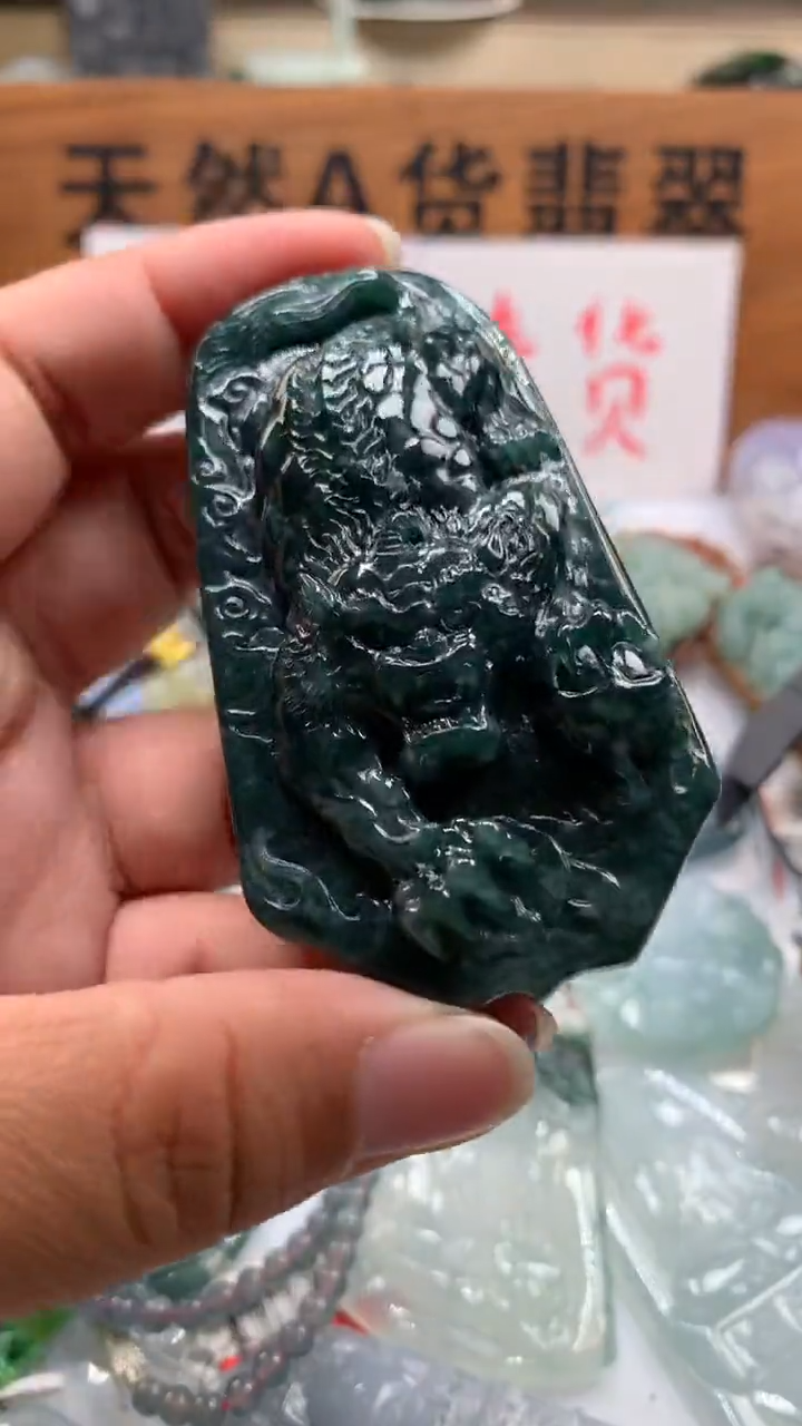 【闪购商品】翡翠颈饰未镶嵌保真天然A货翡翠