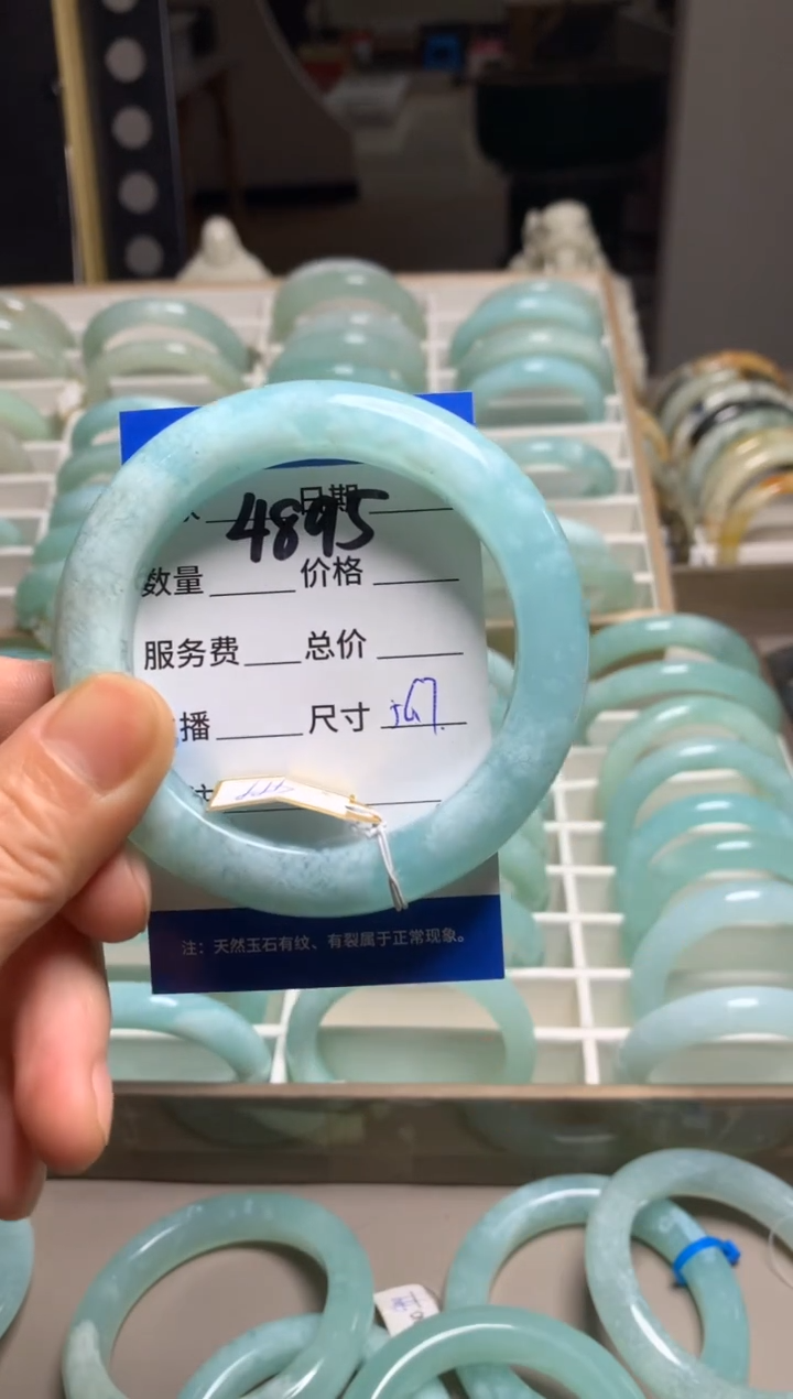 【闪购商品】蛇纹石玉手镯未镶嵌4895