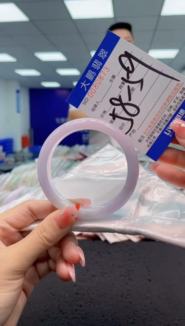 【闪购商品】翡翠手镯未镶嵌AAAAAAAAAA