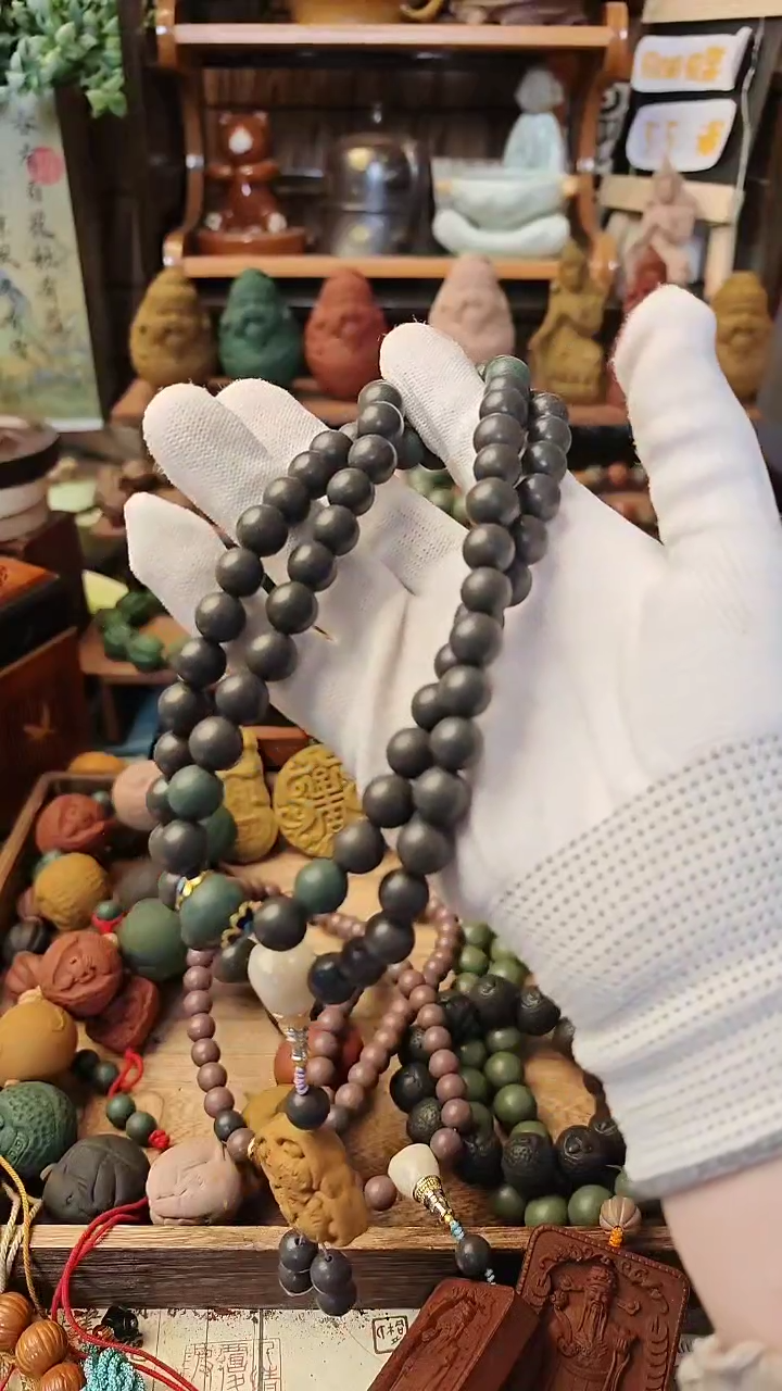 【闪购商品】岁月温柔66子项链一条