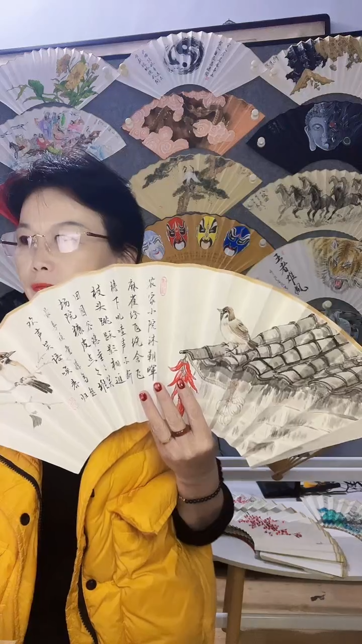 扇子十寸十五方玉竹折扇