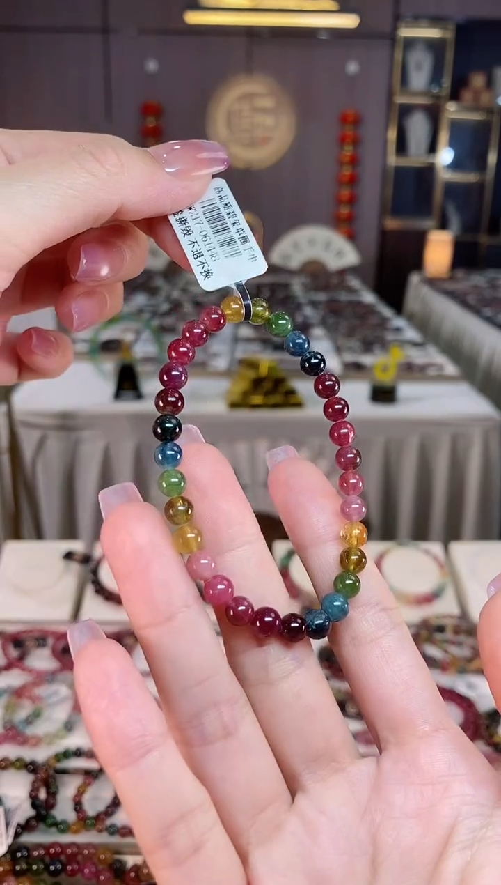 未镶嵌透体老矿碧玺彩虹单圈手串6mm+碧玺hon多样性发一条