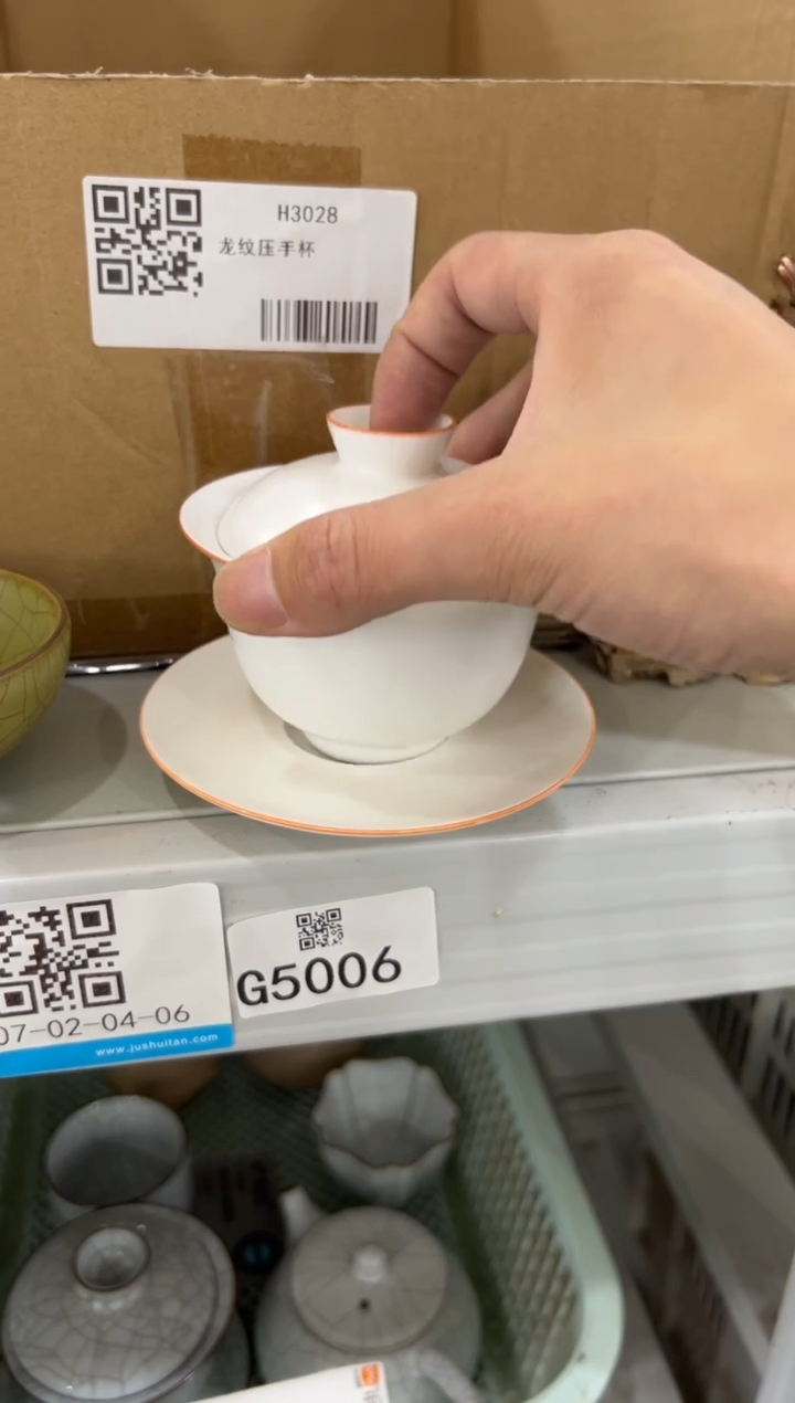 壶111111111111111