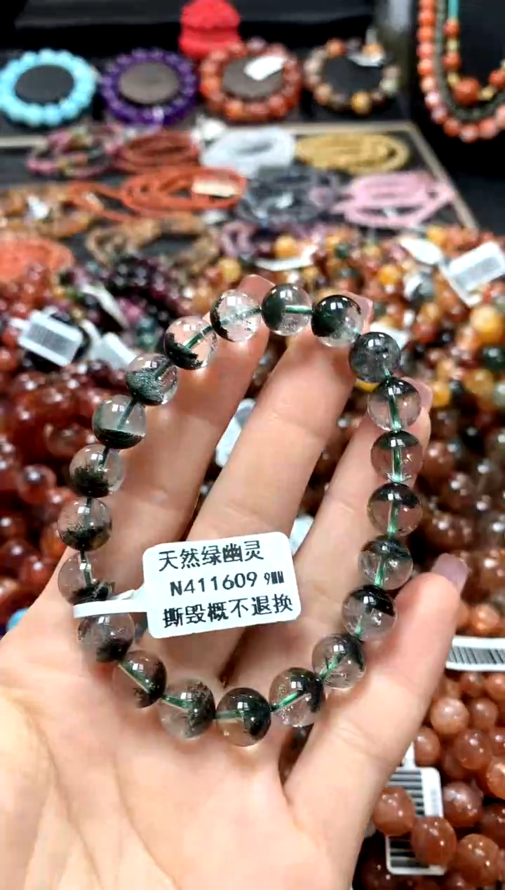 【闪购商品】水晶手串未镶嵌9*******