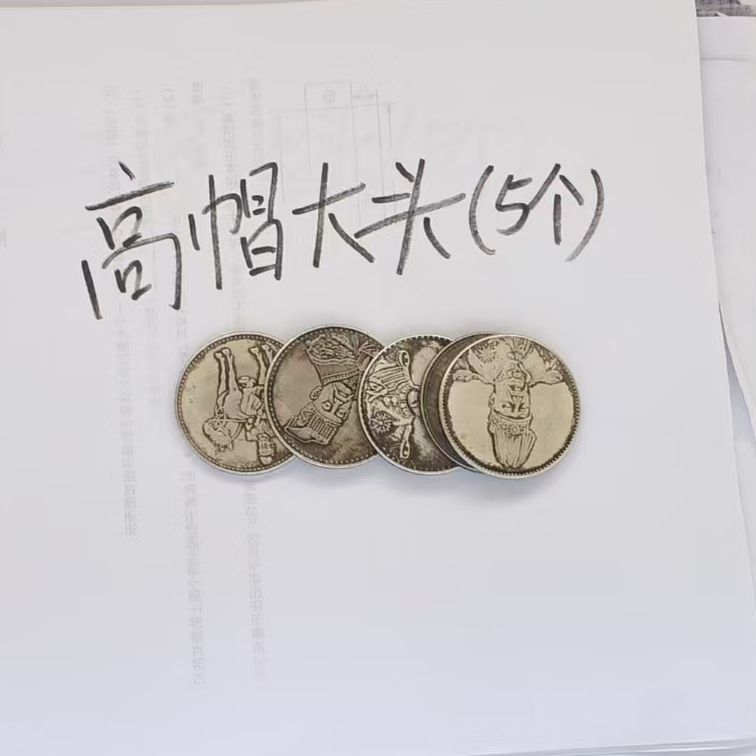 复古家居  高帽 大头复古工艺品桌面摆件多样性发一枚