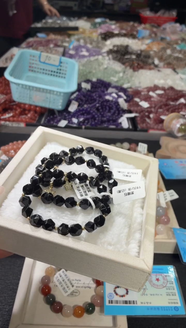 未镶嵌手链水晶261号 3条多样性发一B  