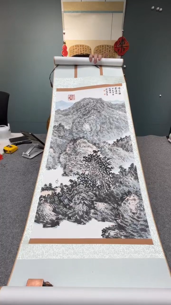 【闪购商品】国画吴老师的作品gh200174f