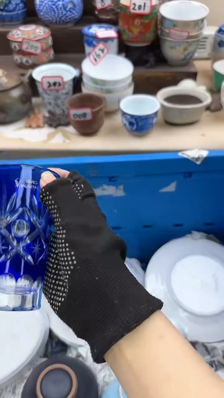 【闪购商品】瓷片3897淘如意陶瓷满18米包邮一单一付