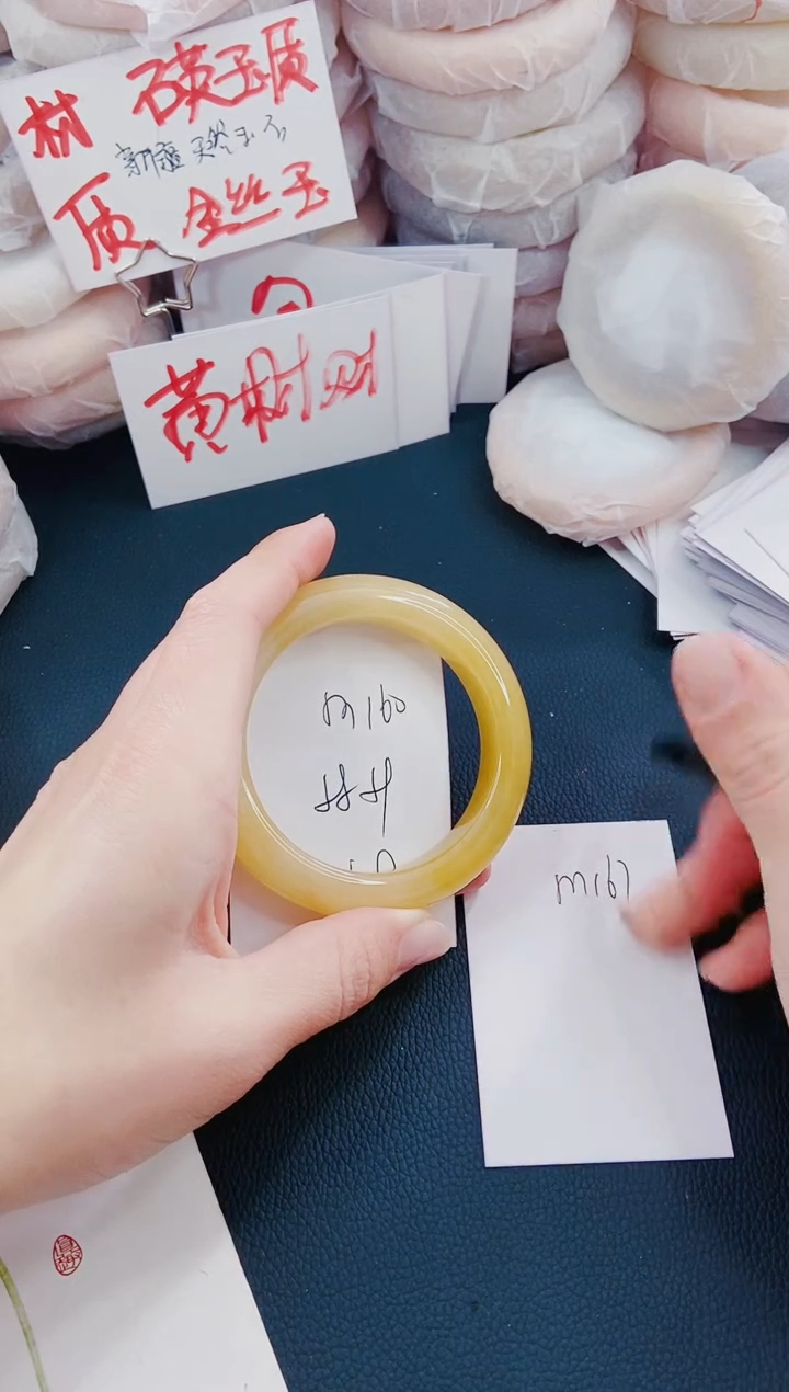 【闪购商品】石英质玉手镯未镶嵌m160-58/59