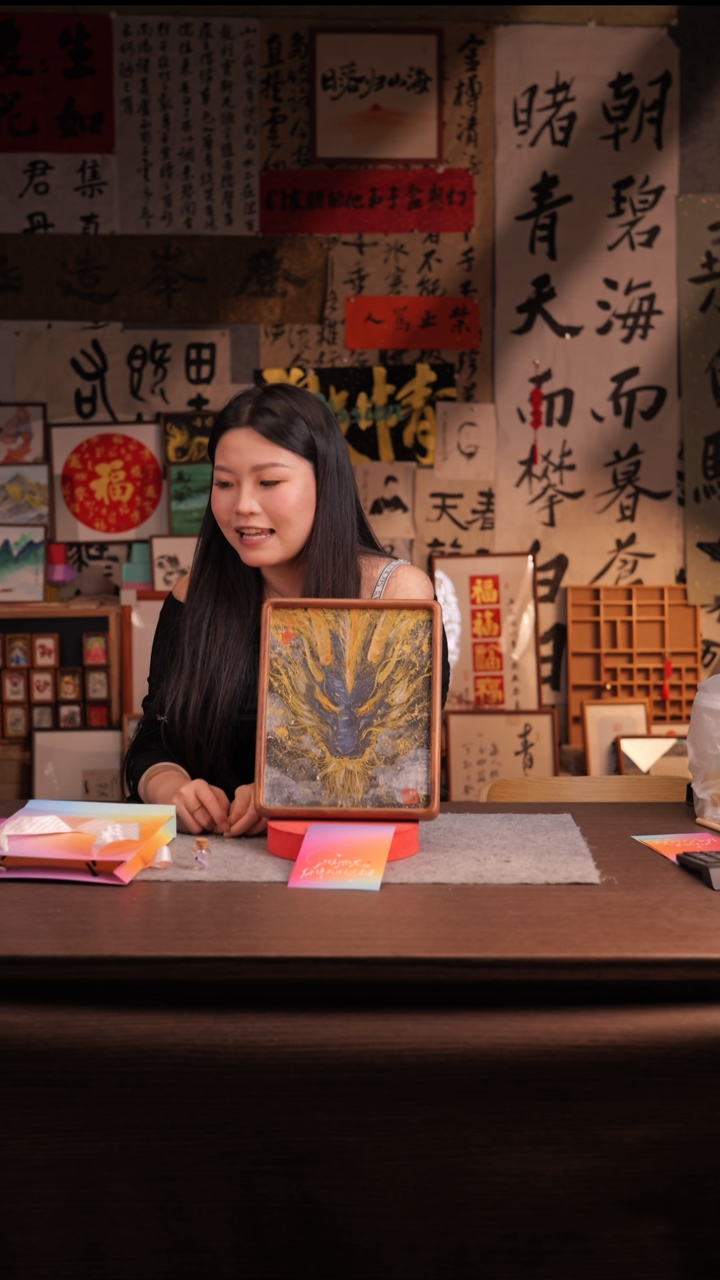 国画风*218--10寸 手写-带盒子-龙