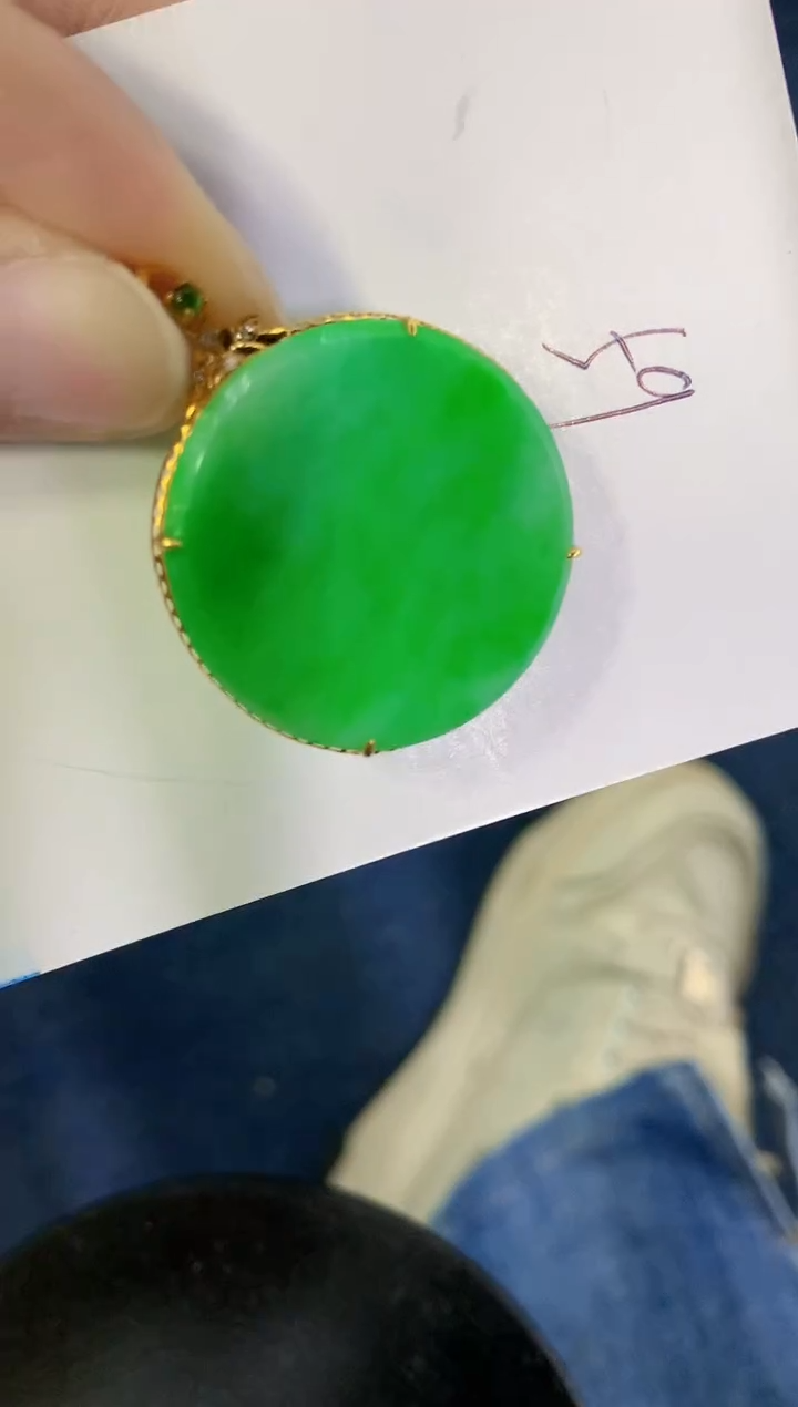 【闪购商品】翡翠颈饰18K金镶嵌000000000