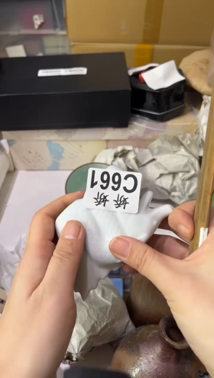 瓷片你****阳661定向 你在我的世界是太阳