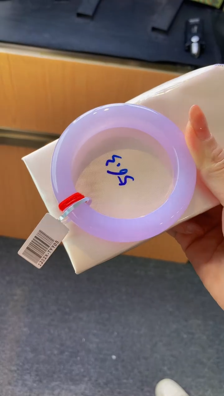 未镶嵌手镯翡翠- 圈口 56.3全款27万 定金2万