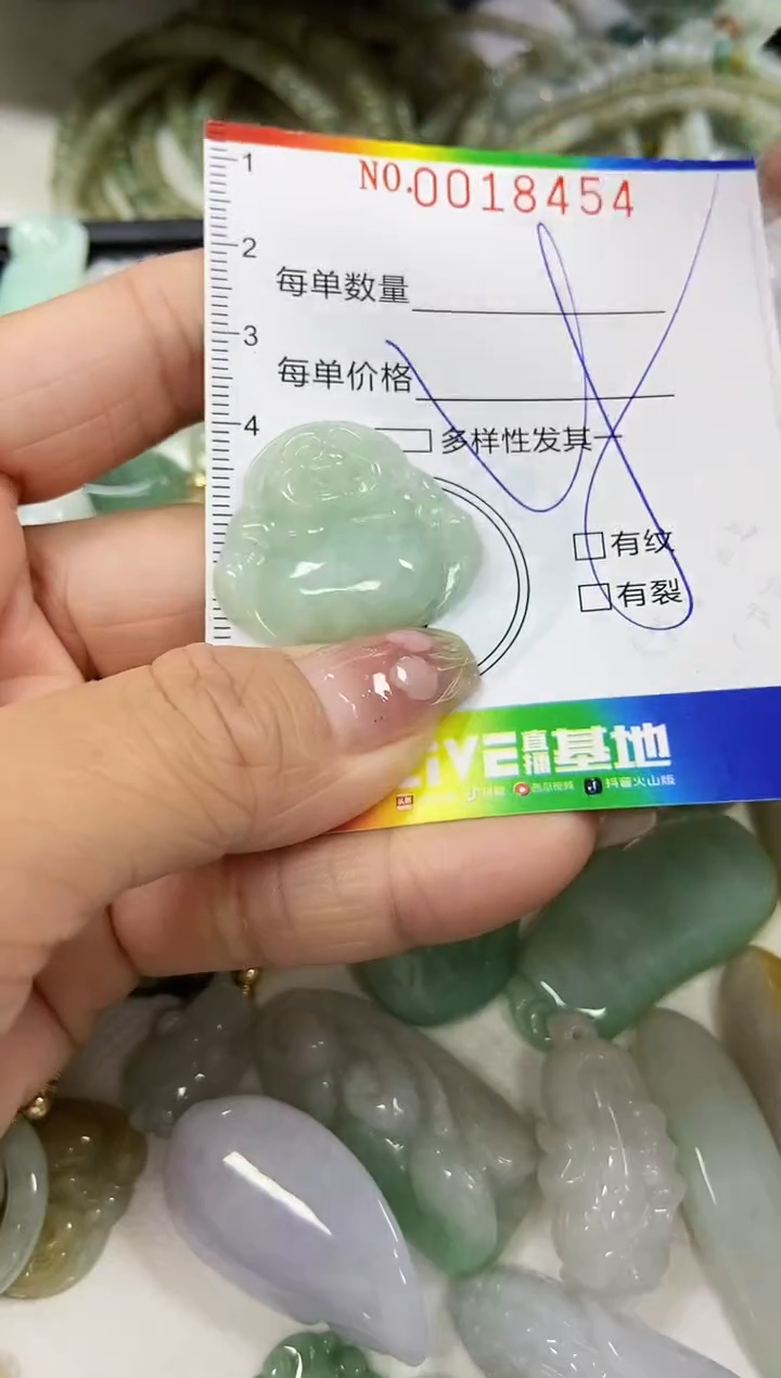 【闪购商品】翡翠颈饰未镶嵌闪购0018454