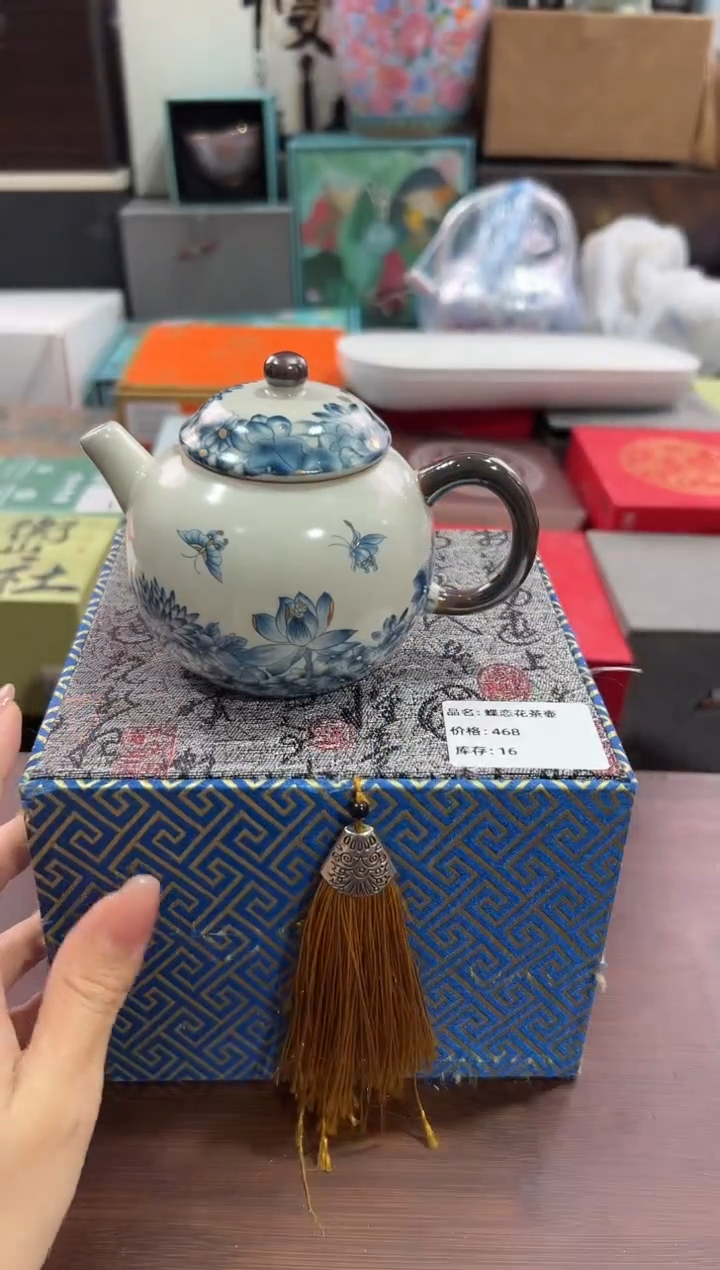 【闪购商品】瓷片@@@@@@@@@@qc032