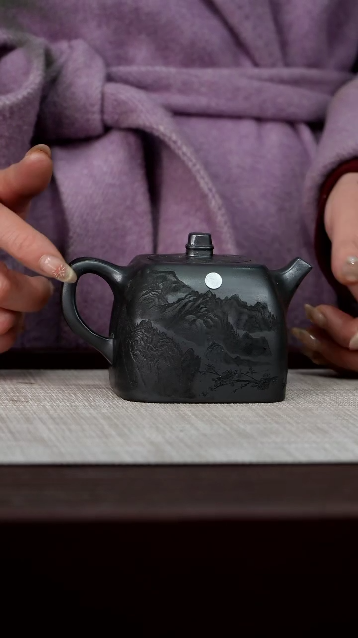 【闪购商品】宜兴原矿紫砂壶茶壶220C